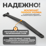 WDK-214122 Ключ натяжителя ремня ГРМ 303-676 FORD