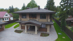 Фасадная панель Klinker, Каракумы