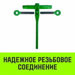 Талреп с трещоткой и двумя проушинами HITCH LBE-8, 1.2 Т