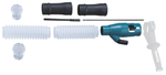 Комплект пылеудаления Makita 199142-6