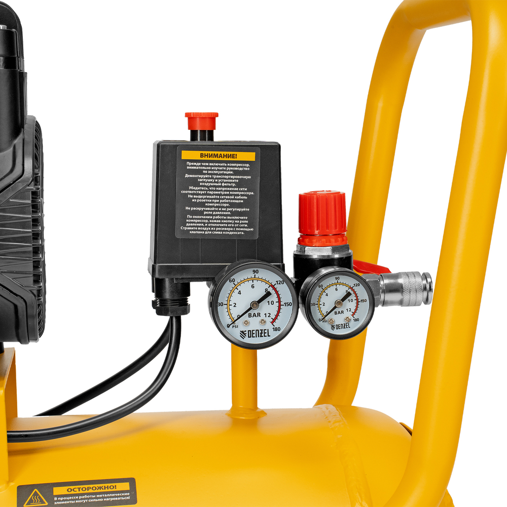 Компрессор безмасл. малошумный DLP-1500/50, 1,5 кВт,50 л, 2850 об/мин, 250 л/мин Denzel
