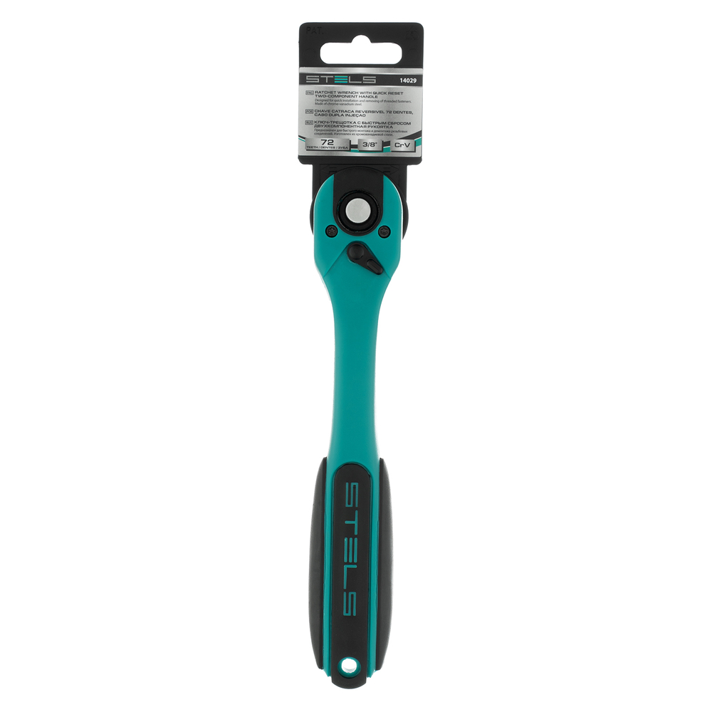 Ключ-трещотка 3/8", CrV, 72 зуба, с быстрым сбросом Stels