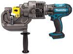 Дырокол аккумуляторный LXT, 18V Makita DPP200ZK