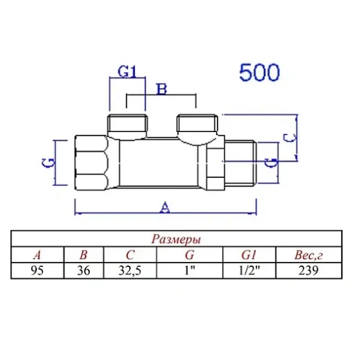 Коллектор распределительный проходной 2 отвода 1"в/н x ½"к Valtec VTc.500.N.0602
