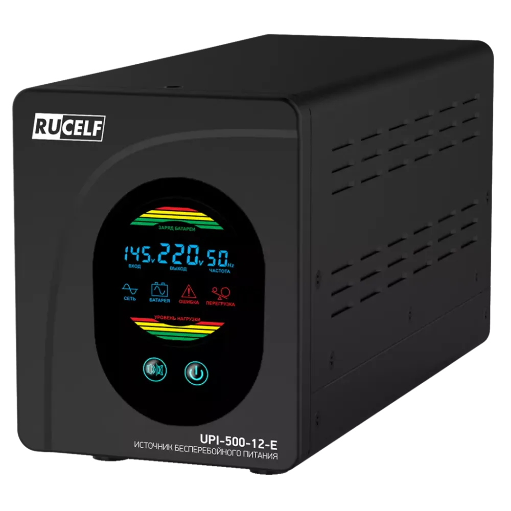 Источник бесперебойного питания RUCELF UPI-500-12-E