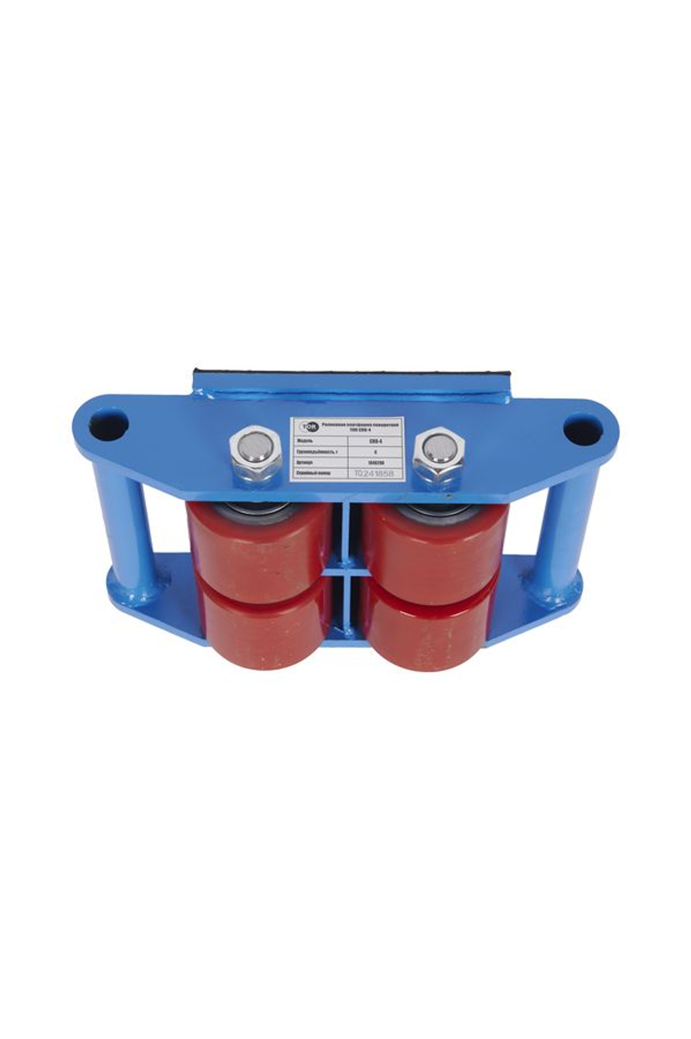 Роликовая платформа подкатная TOR CRO-4 г/п 6 т (T) (без ручки)*