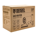 Газовая тепловая пушка GHG-15, 15 кВт, 500 м3/ч, пропан-бутан Denzel