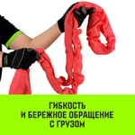 Строп HITCH СТКк-5,0т. (L=2,0м)