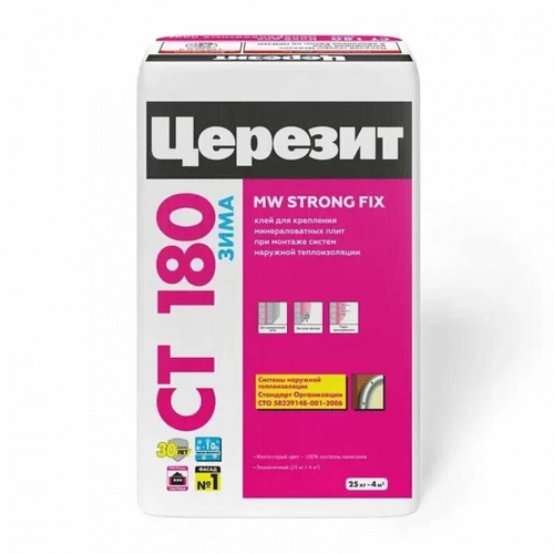 Клей Церезит СТ 180 ЗИМА для минераловатных плит 25 кг, шт