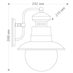 Светильник садово-парковый Feron PL571 на стену вниз 60W 230V E27, черный 11597