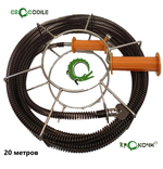 CROCODILE Набор для прочистки канализации до 110мм 20 метров. 50315-16-20Н
