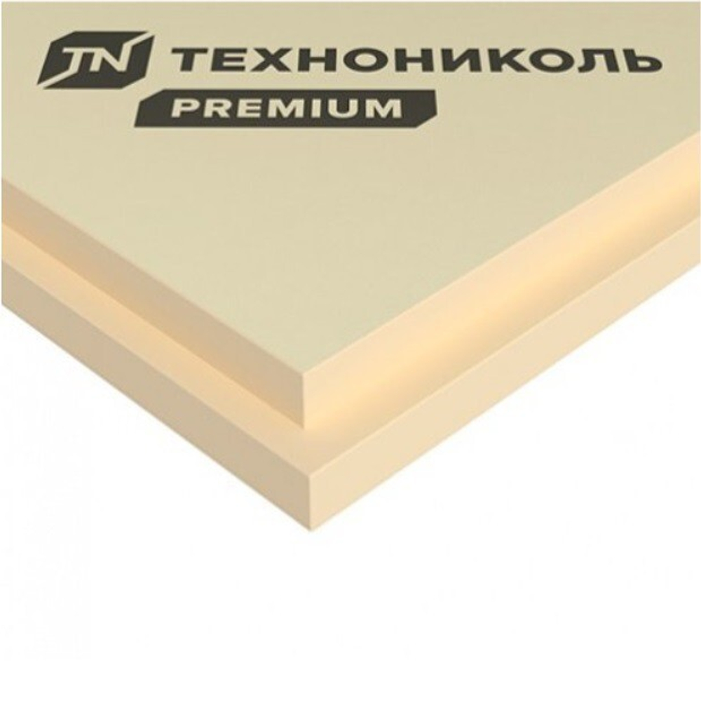 Плита теплоизоляционная ТехноНиколь LOGICPIR PROF СХМ/СХМ Г2 2385х1185х50 мм, 8 шт/упак