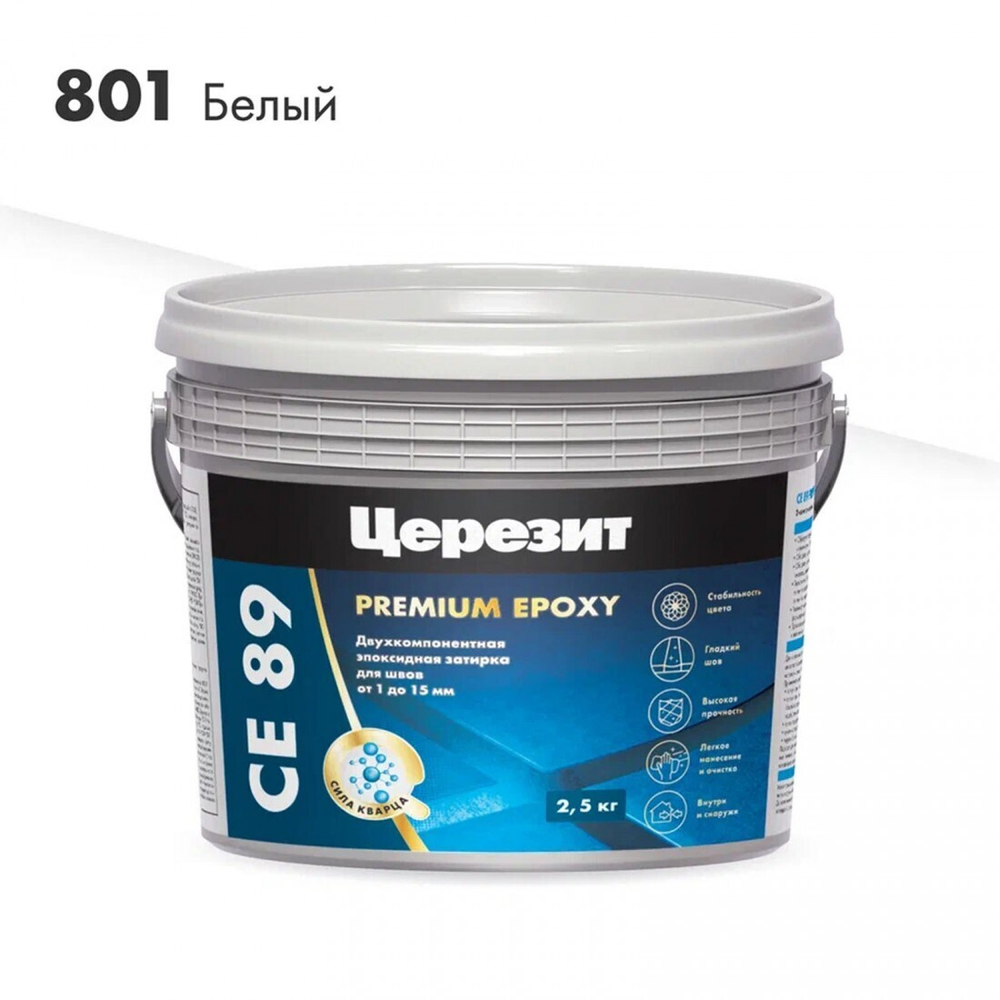 Эпоксидная затирка Церезит CE 89 №801 Белый 2,5 кг, шт