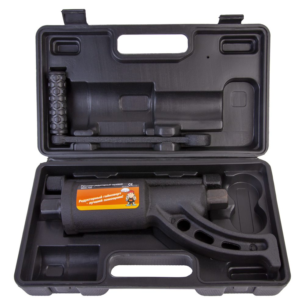 Механический гайковерт WDK-735