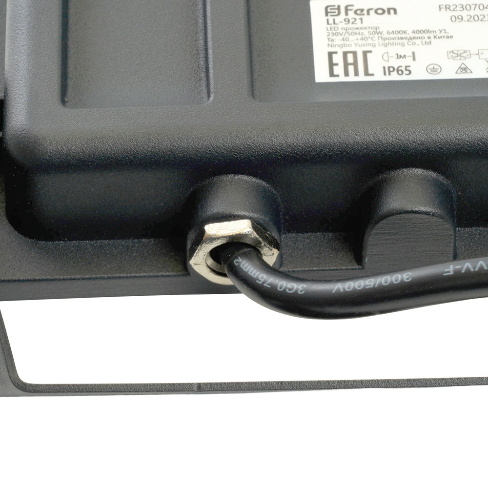 Светодиодный прожектор Feron LL-921 IP65 50W 4000K 29497
