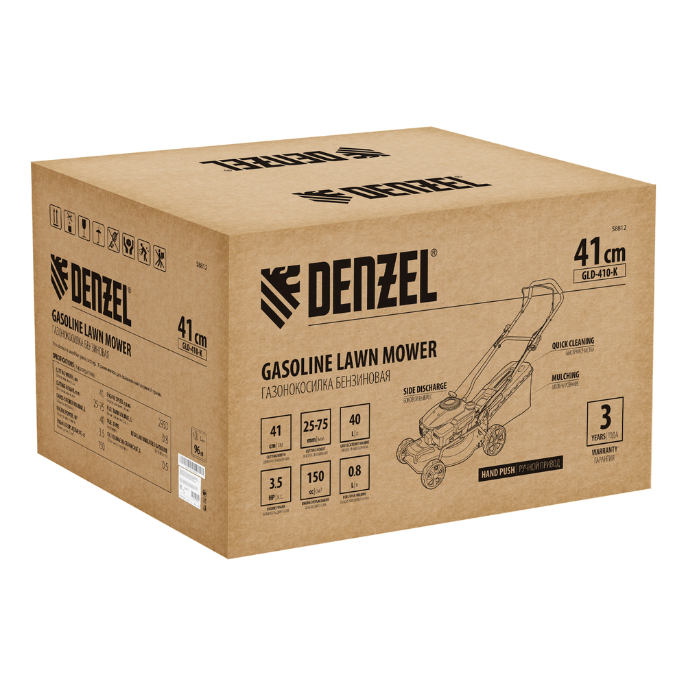 Газонокосилка бензиновая GLD-410-K, 150 см3, 41 см, 40 л// Denzel