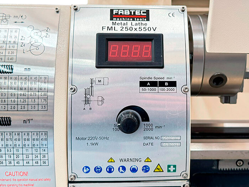 Токарный станок FABTEC FML 250х550 V с плавной регулировкой скорости