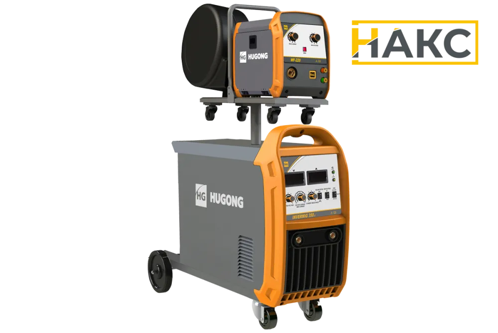 HUGONG EMIG 350 III (без горелки и кабель-пакета) Сварочный полуавтомат