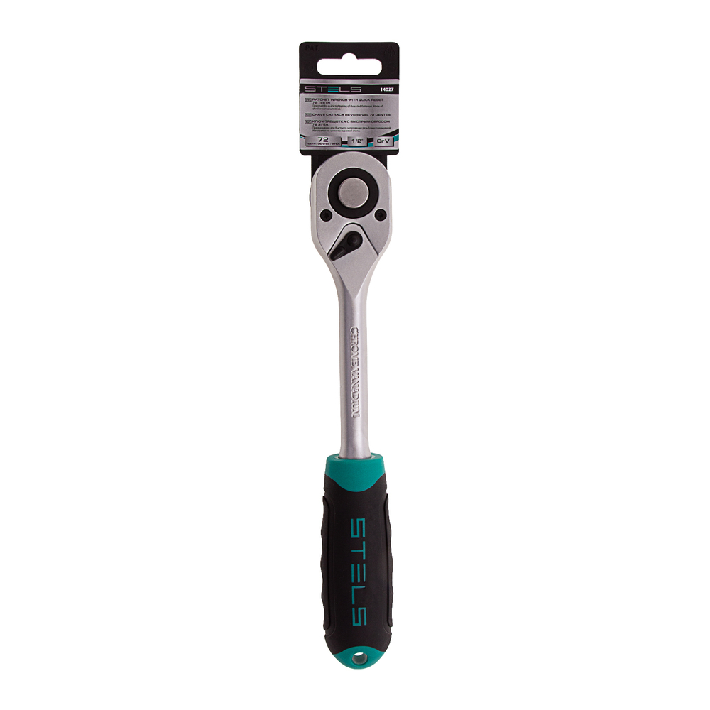 Ключ-трещотка 1/2", CrV, 72 зуба, с быстрым сбросом, матовый хром Stels