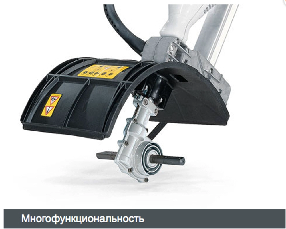Мультидвигатель STIHL MM 56 0,95кВт, 8,3кг