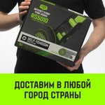 Ремень стяжной HITCH RS PROFESSIONAL SELF-TENSION 600:5000:10 (50мм, STF600daN, 5T, 10М)