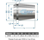 Патрон цанговый GRIFF MSB5-ER40 хвостовик конус Морзе, DIN228-A, с набором цанг 23шт (4-26мм) M20 b220446