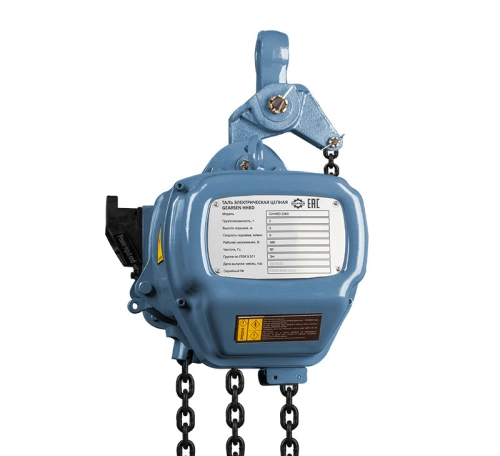 Таль электрическая цепная GEARSEN HHBD 20120