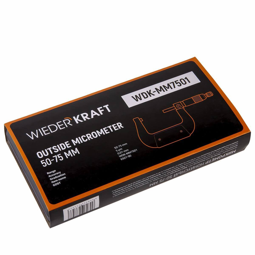 Микрометр нониусный 50-75 мм, 0.01 мм, WDK-MM7501