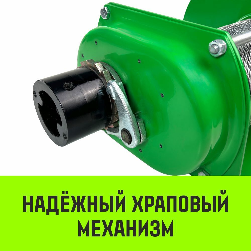 Лебедка ручная усиленная HITCH JHW 0,5т канат 40м