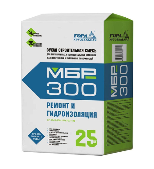 Ремонтная смесь для бетона Гора Хрустальная МБР 300М зимняя 25 кг, шт