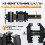 WDK-BV125D Профессиональные слесарные тиски 125 мм, регулировка в двух плоскостях 360 градусов