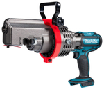 Аккумуляторный резчик арматуры Makita DSC191Z