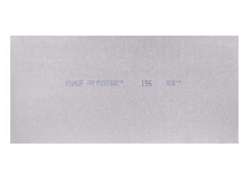 Гипсоволокнистый лист влагостойкий Кнауф-Суперлист ГВЛВ ПК 2500х1200х10 мм, лист