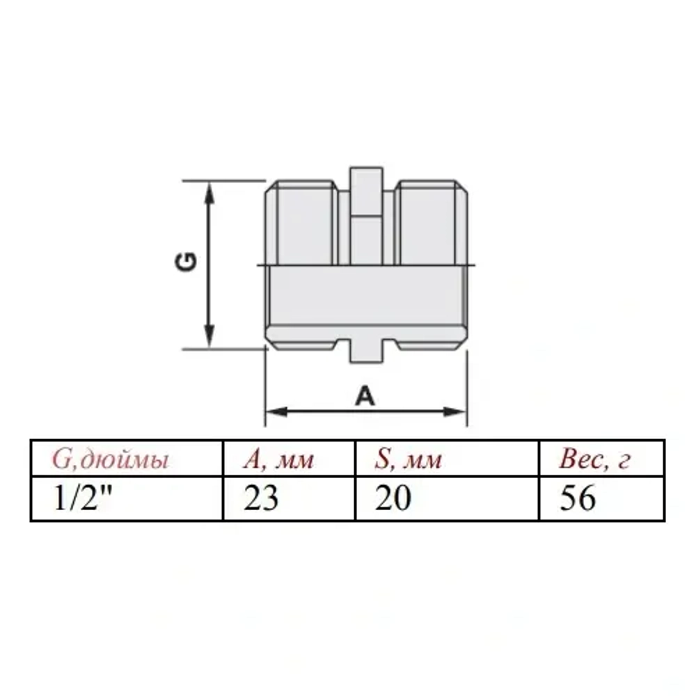 Ниппель ½"н Valtec VT.INOX-PRESS VTi.582.I.0404