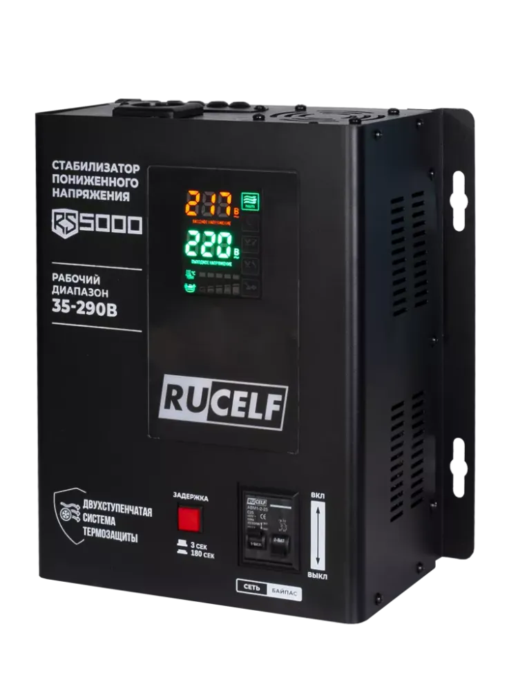 Стабилизатор напряжения RUCELF RS-5000