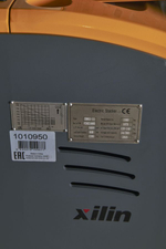 Штабелер самоходный 1,5 т 5,6 м XILIN CDDR15-III 24/200 В/Ач (сопровождаемый)