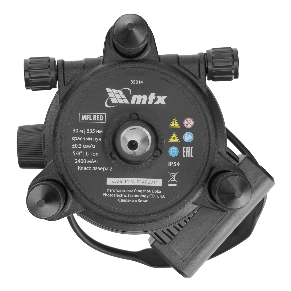 Лазерный уровень MFL RED, 30 м, красный луч, акк. Li 2400 mAh, сумка, резьба 5/8" MTX
