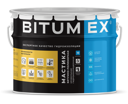 BITUMEX мастика битумно-полимерная кровельная и гидроизоляционная