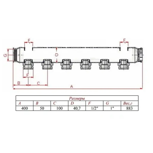 Коллектор распределительный проходной 4 отвода 1"в/в x ½"н Valtec VTc.510.SS.060404