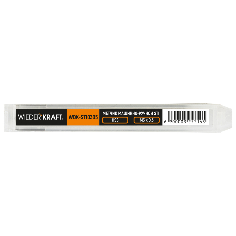 Метчик WDK-STI0305