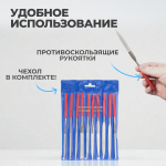 OPT-NF10 Набор надфилей с алмазным покрытием 10шт.