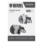 Бензорез МС-6535, 65 см3, диаметр диска 350 мм DENZEL