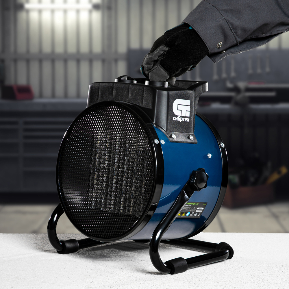 Тепловая пушка, керамический нагреватель K3, 3 режима, 230В, 1500/3000 Вт Сибртех