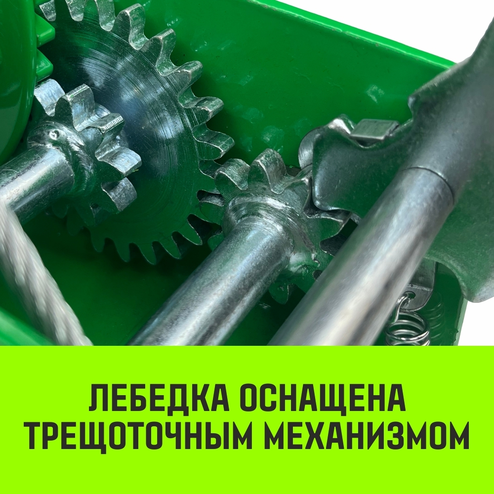 Лебедка ручная барабанная HITCH HW 1100, 1100 кг, канат 10 м