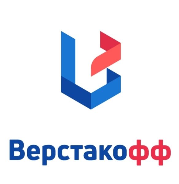 Верстакофф