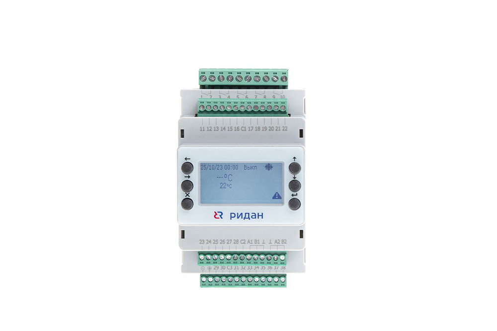 Ридан контроллер ECL-3R AHU