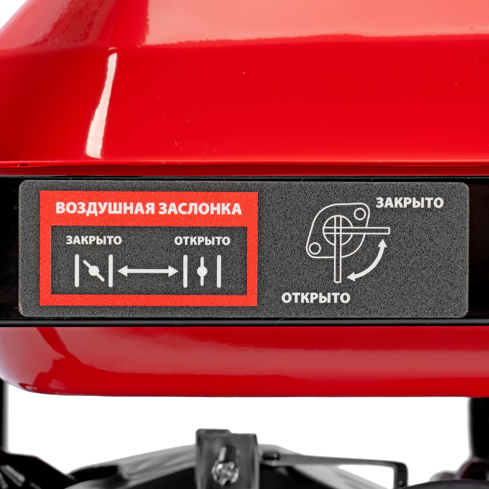 Генератор бензиновый RS-3000, 2,2 кВт, 230В, ручной стартер MTX
