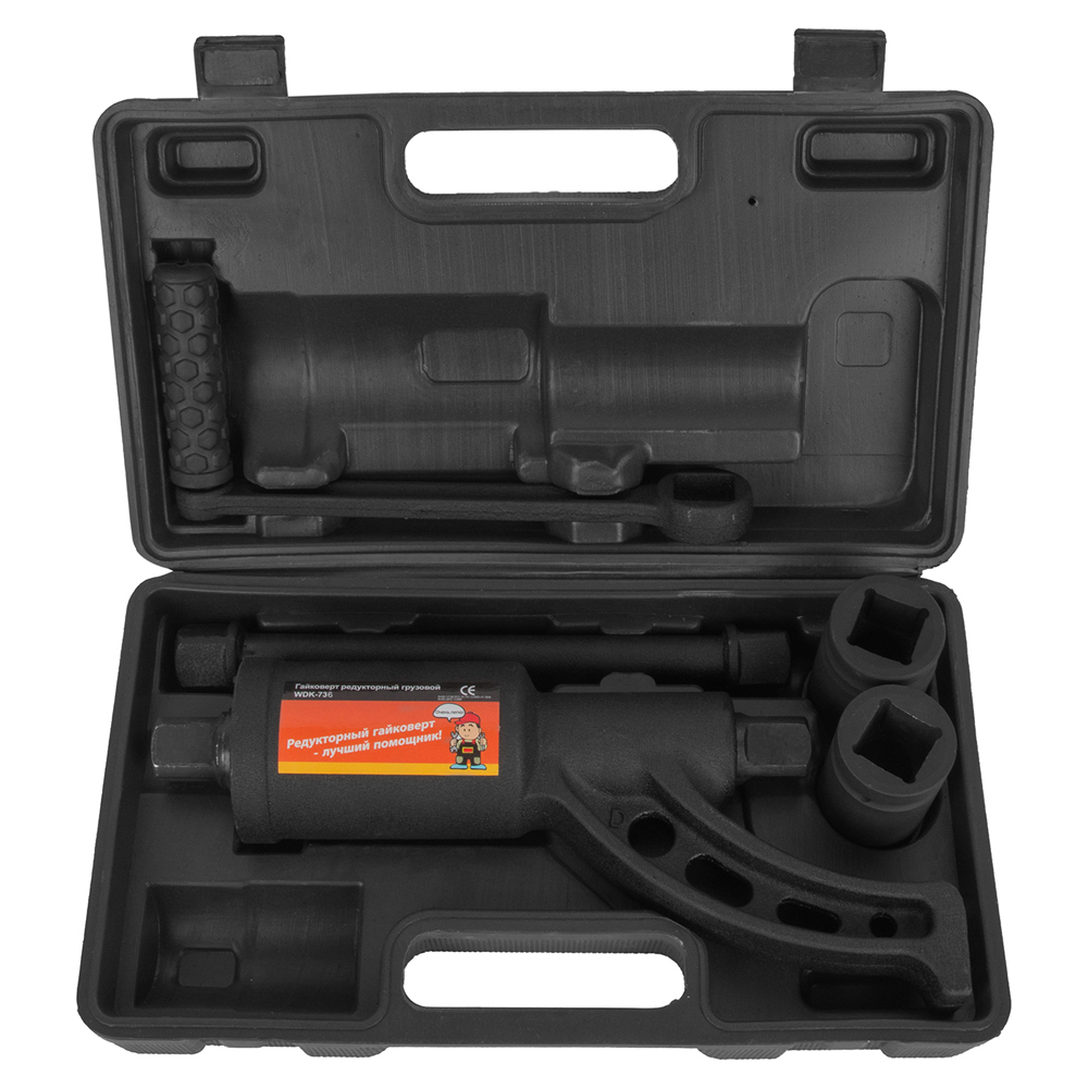 Механический гайковерт WDK-736DL