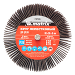 Металлочерепица классик 0,5 Satin RAL 7024 мокрый асфальт