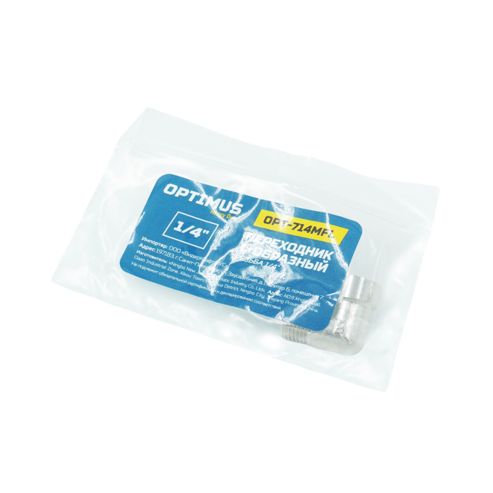 OPT-714MFL Переходник L-образный, резьба 1/4"